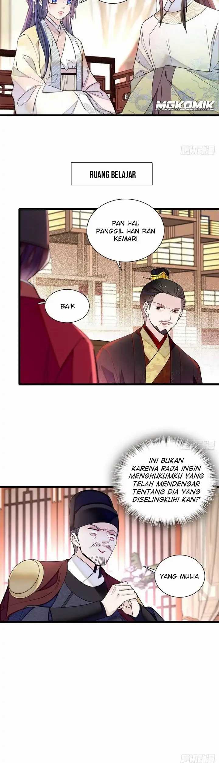 Halaman 17