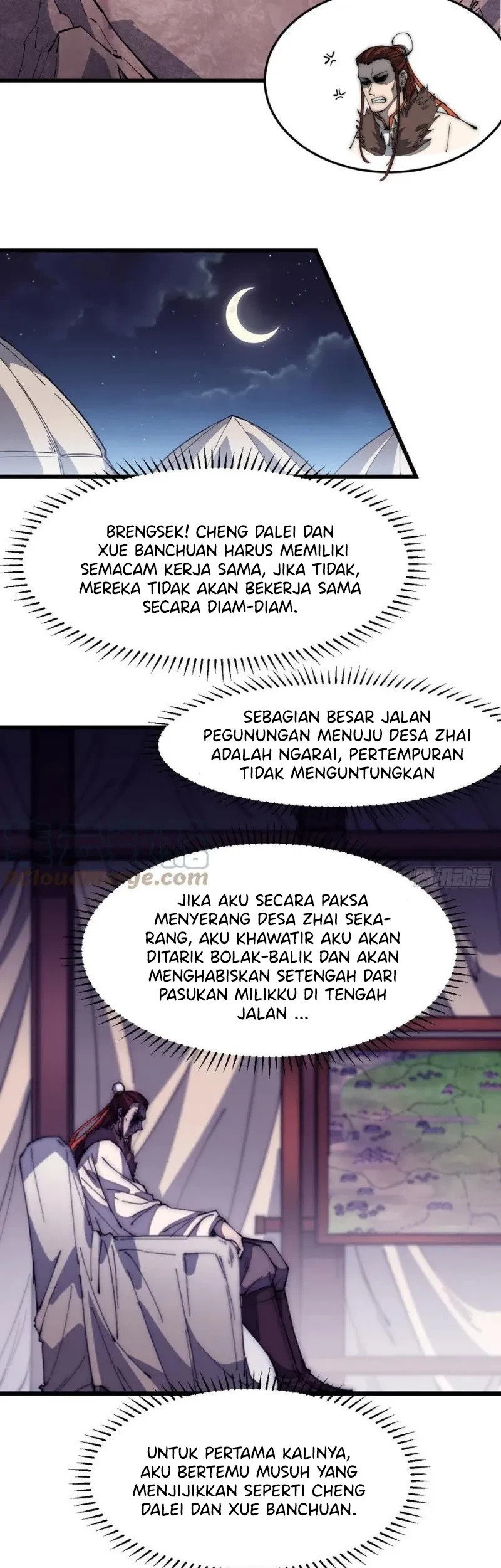 Halaman 124