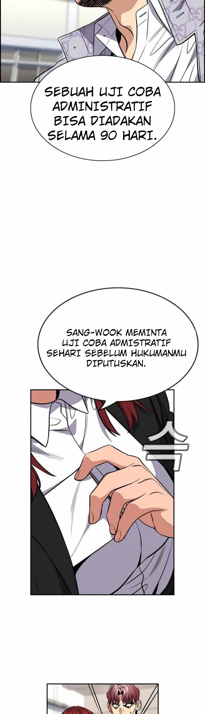 Halaman 46