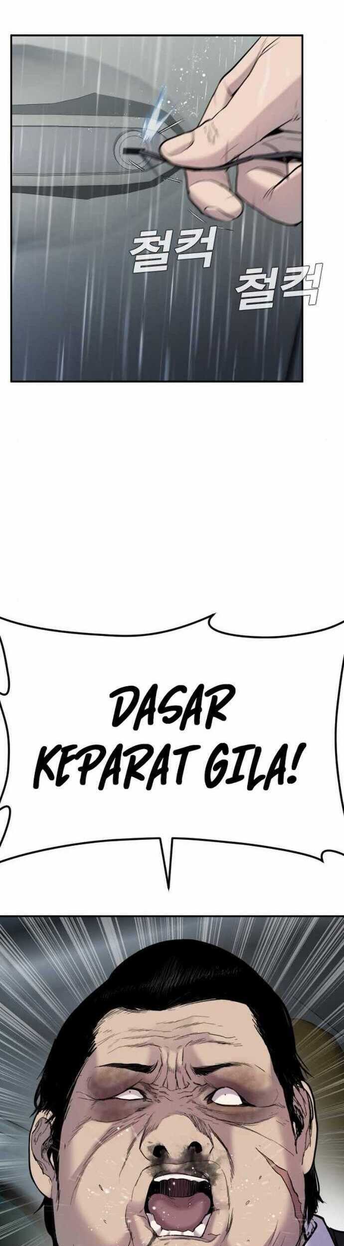 Halaman 234