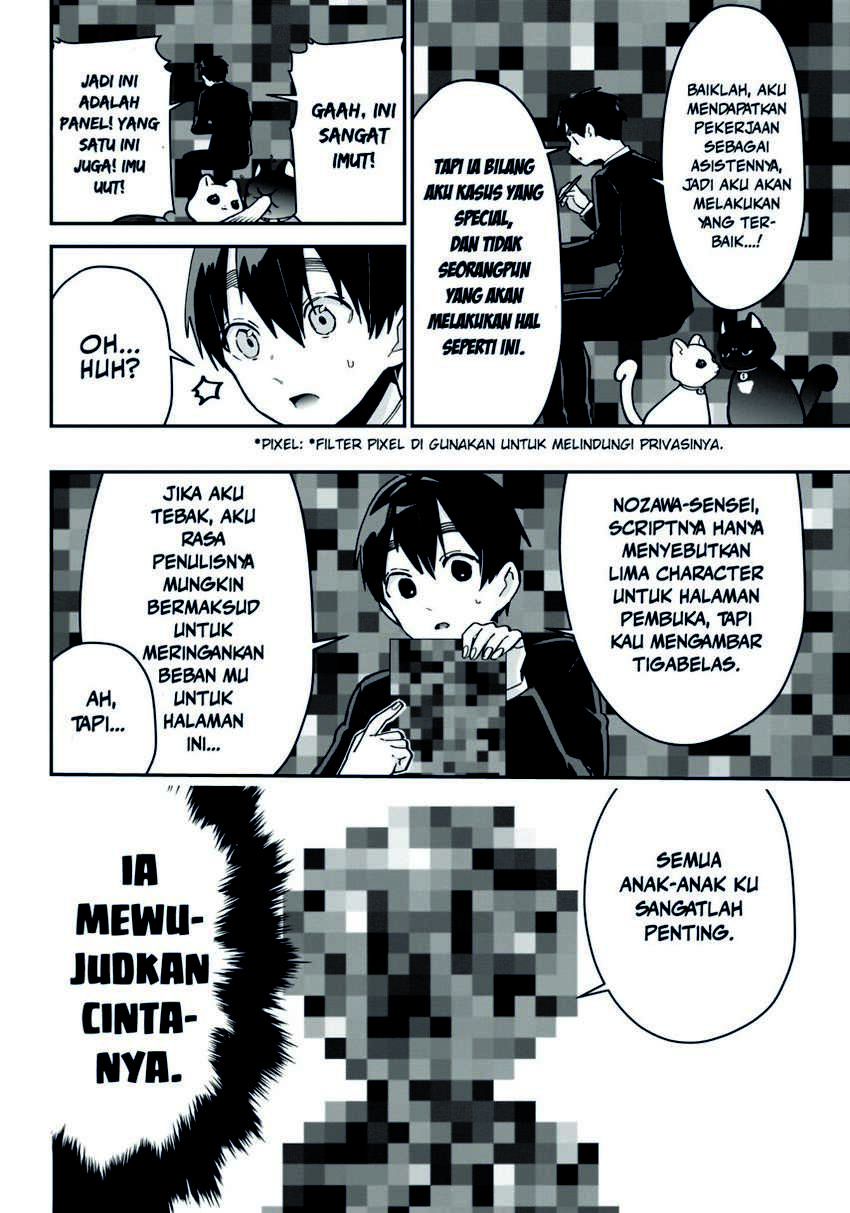 Halaman 64