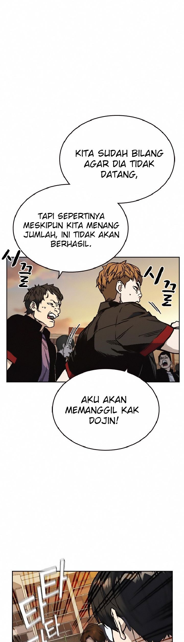 Halaman 84