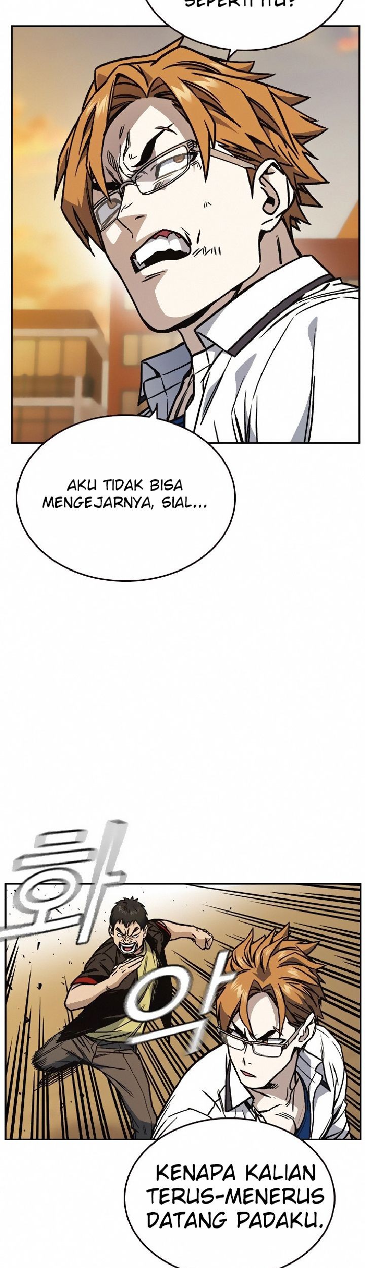 Halaman 88