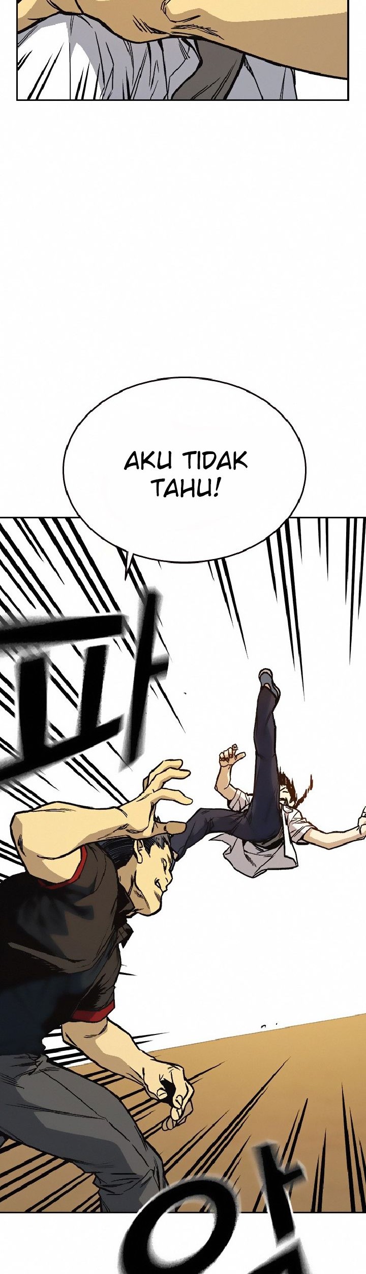 Halaman 122