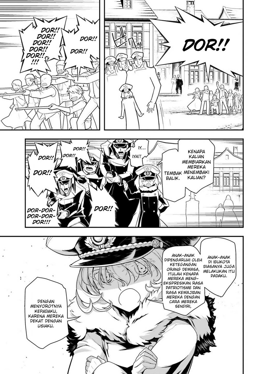 Halaman 83