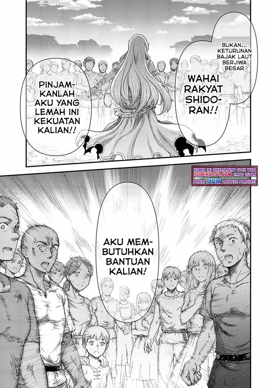 Halaman 51