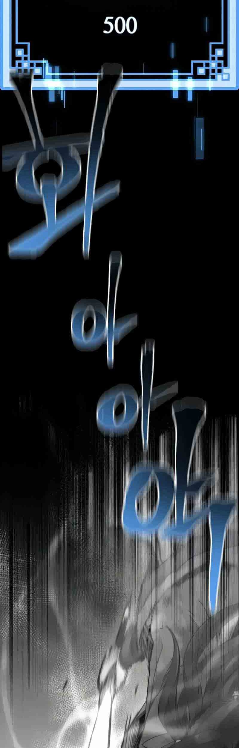 Halaman 221