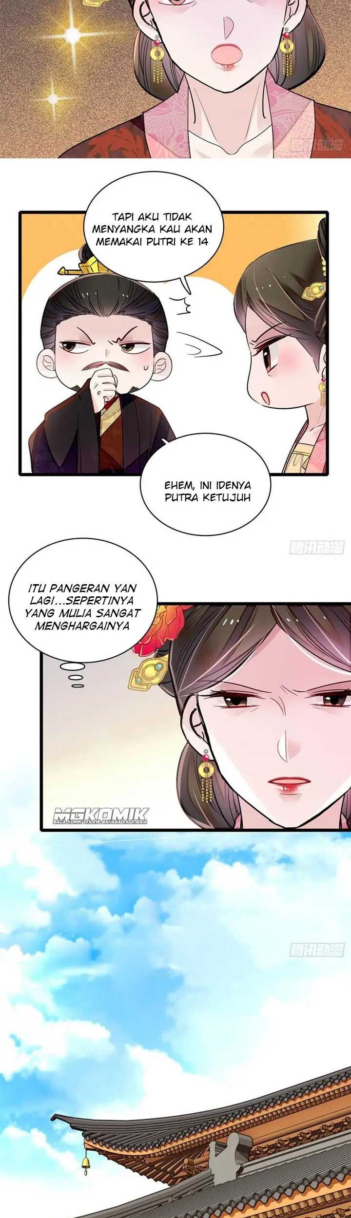 Halaman 36