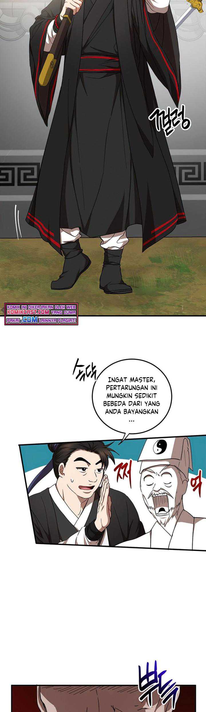 Halaman 117