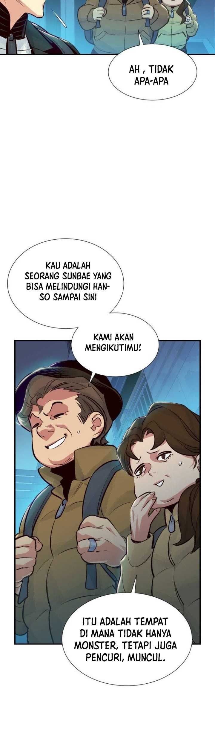 Halaman 73