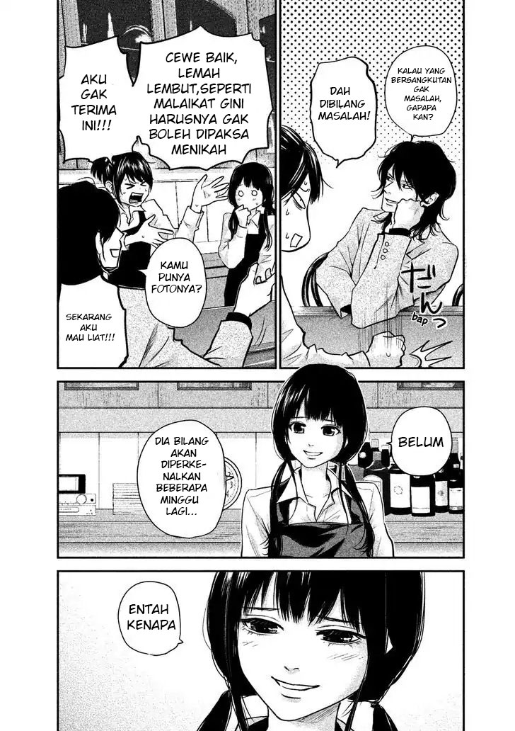 Halaman 11