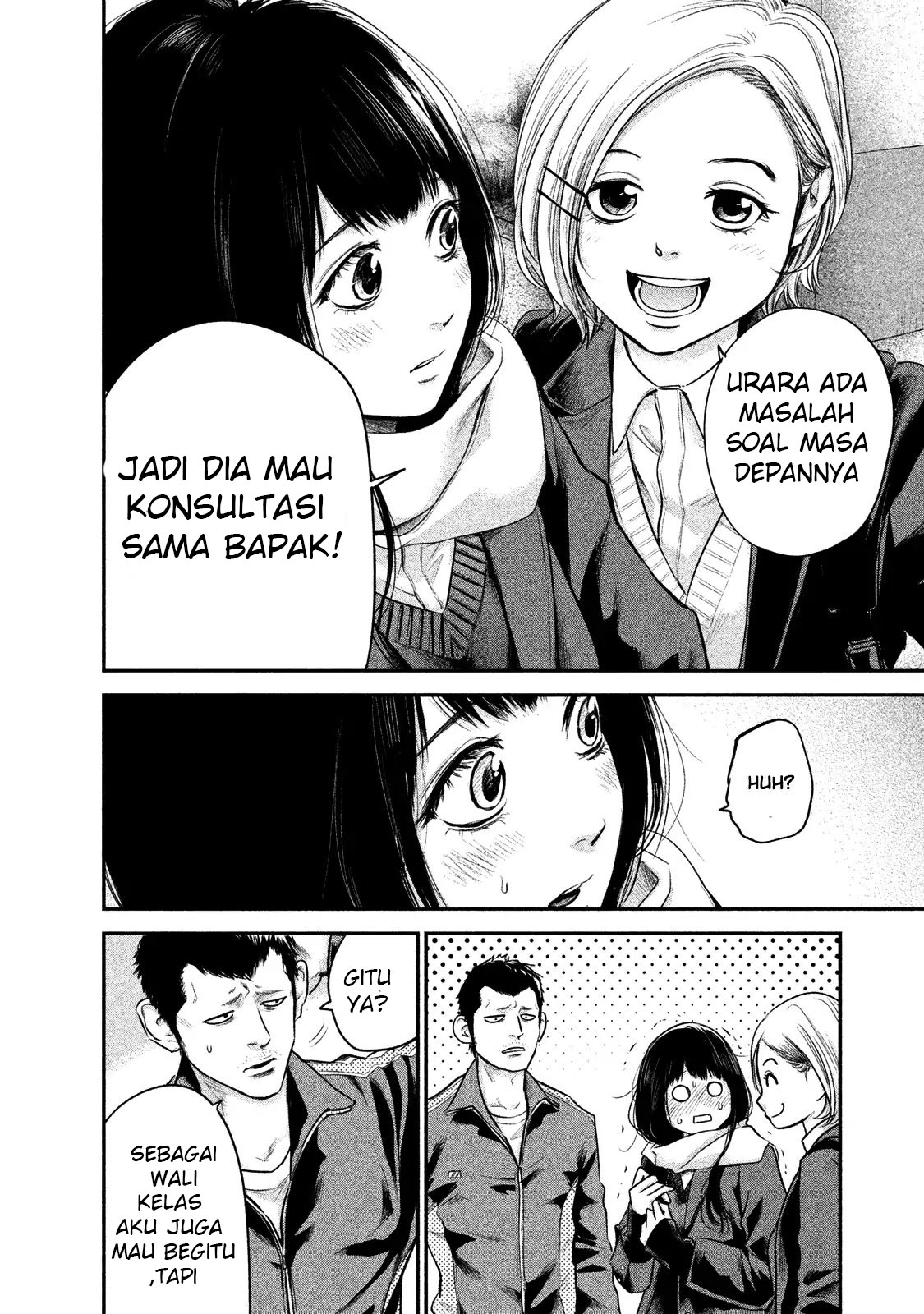 Halaman 35