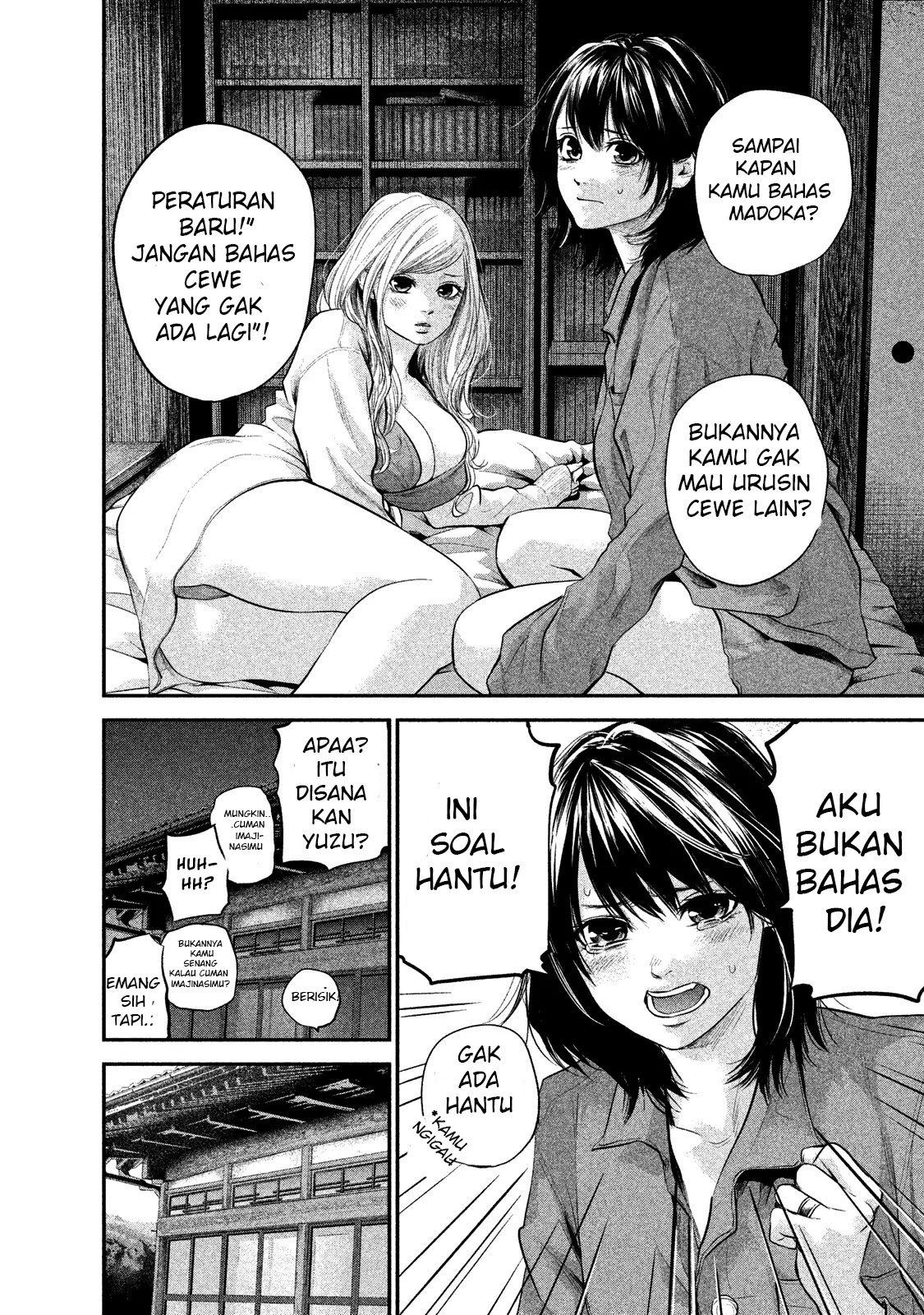 Halaman 17