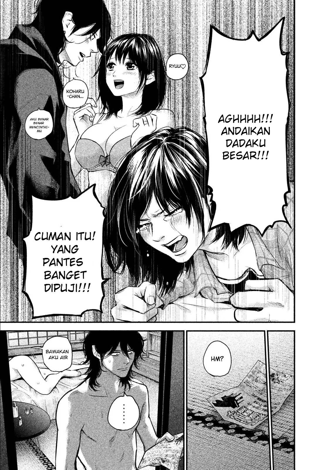 Halaman 14