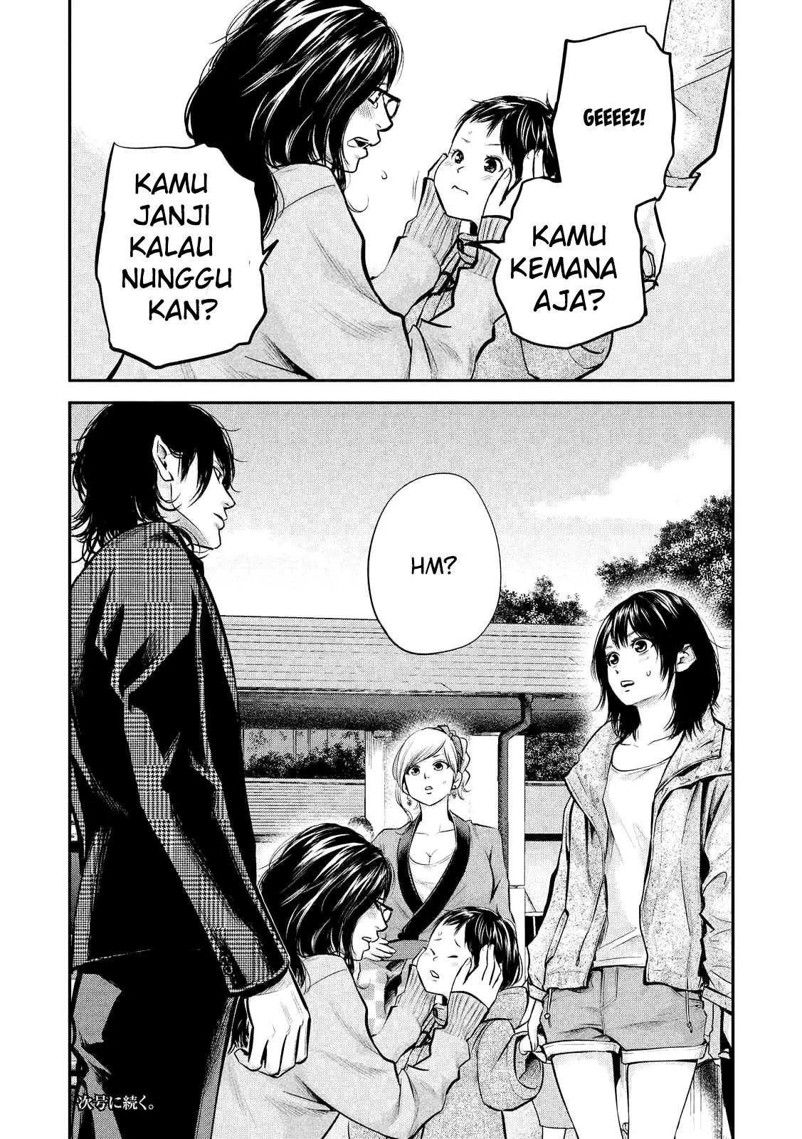 Halaman 19