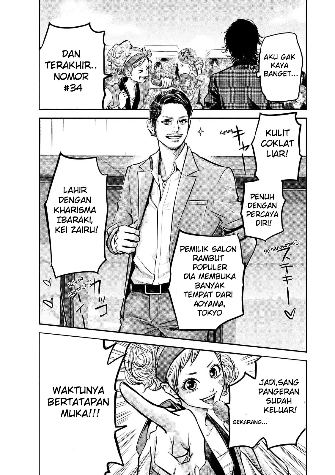 Halaman 34