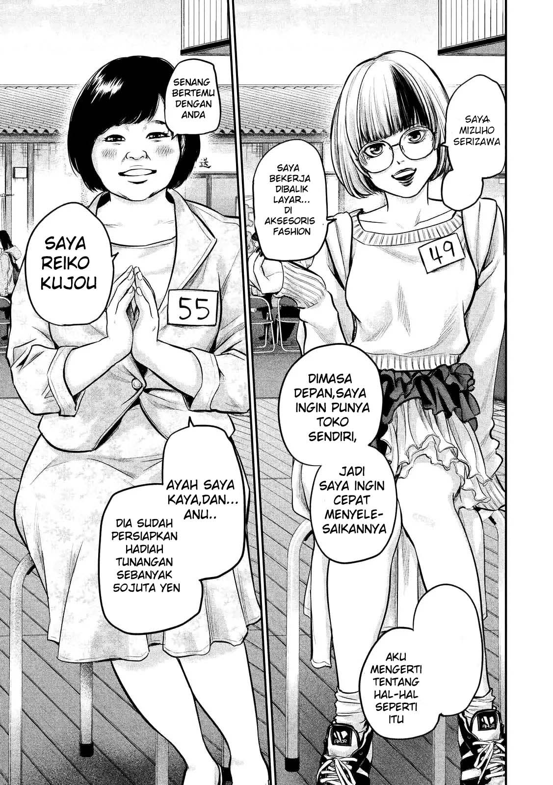 Halaman 36