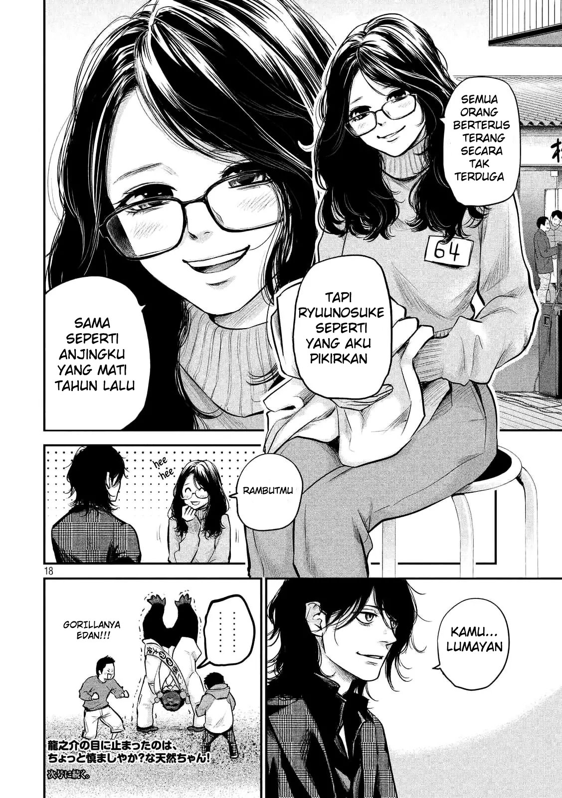 Halaman 39