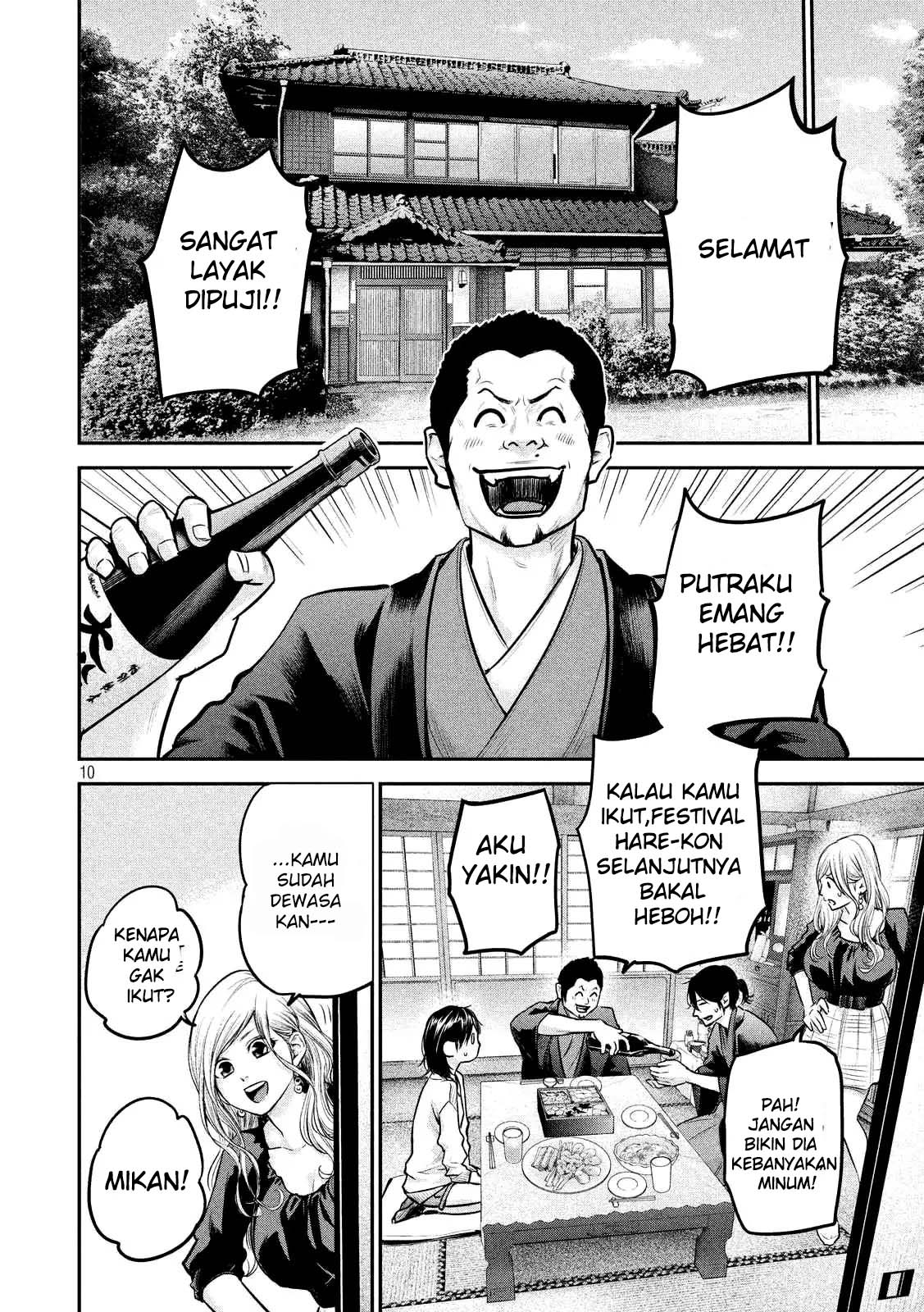 Halaman 11