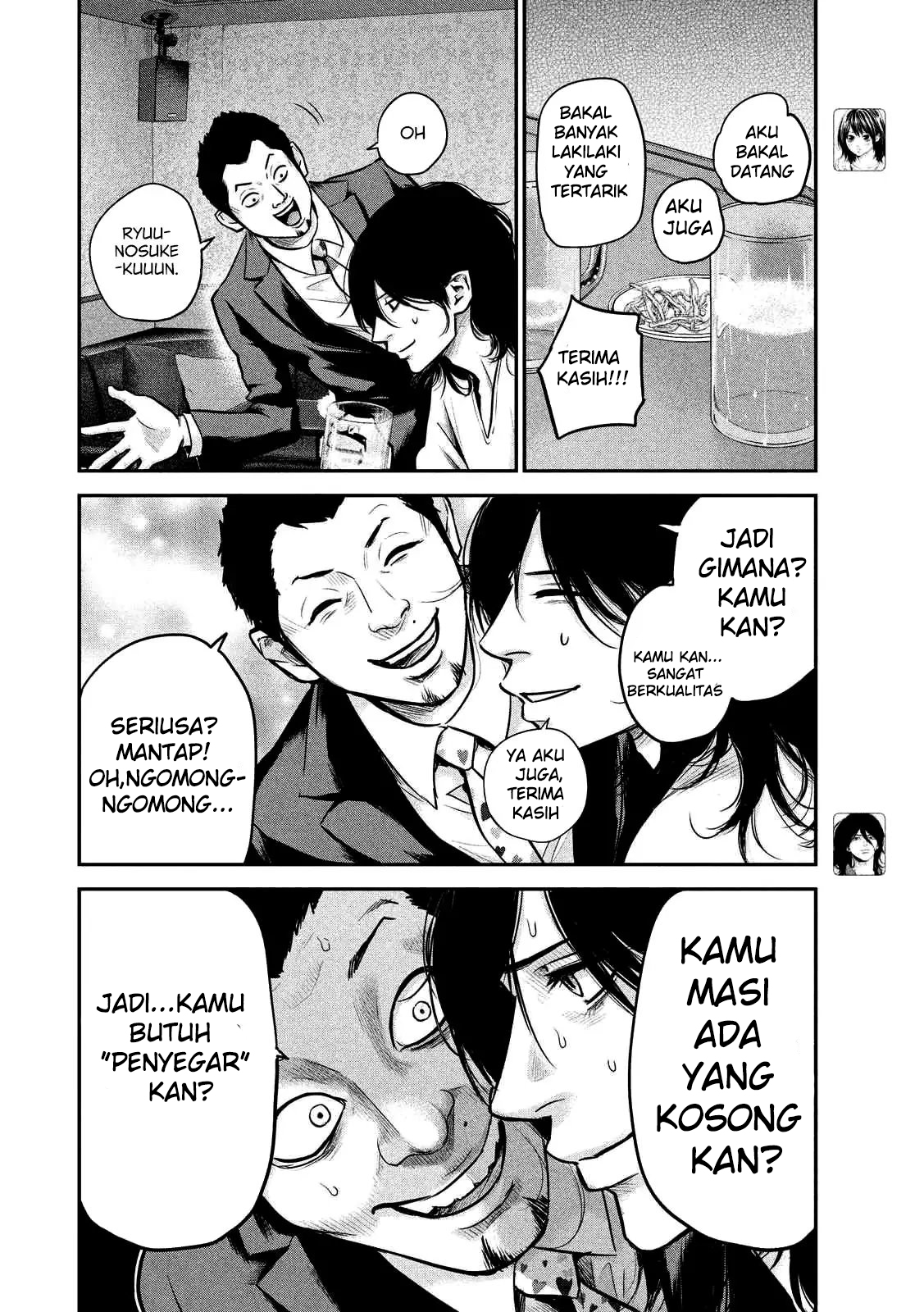 Halaman 8