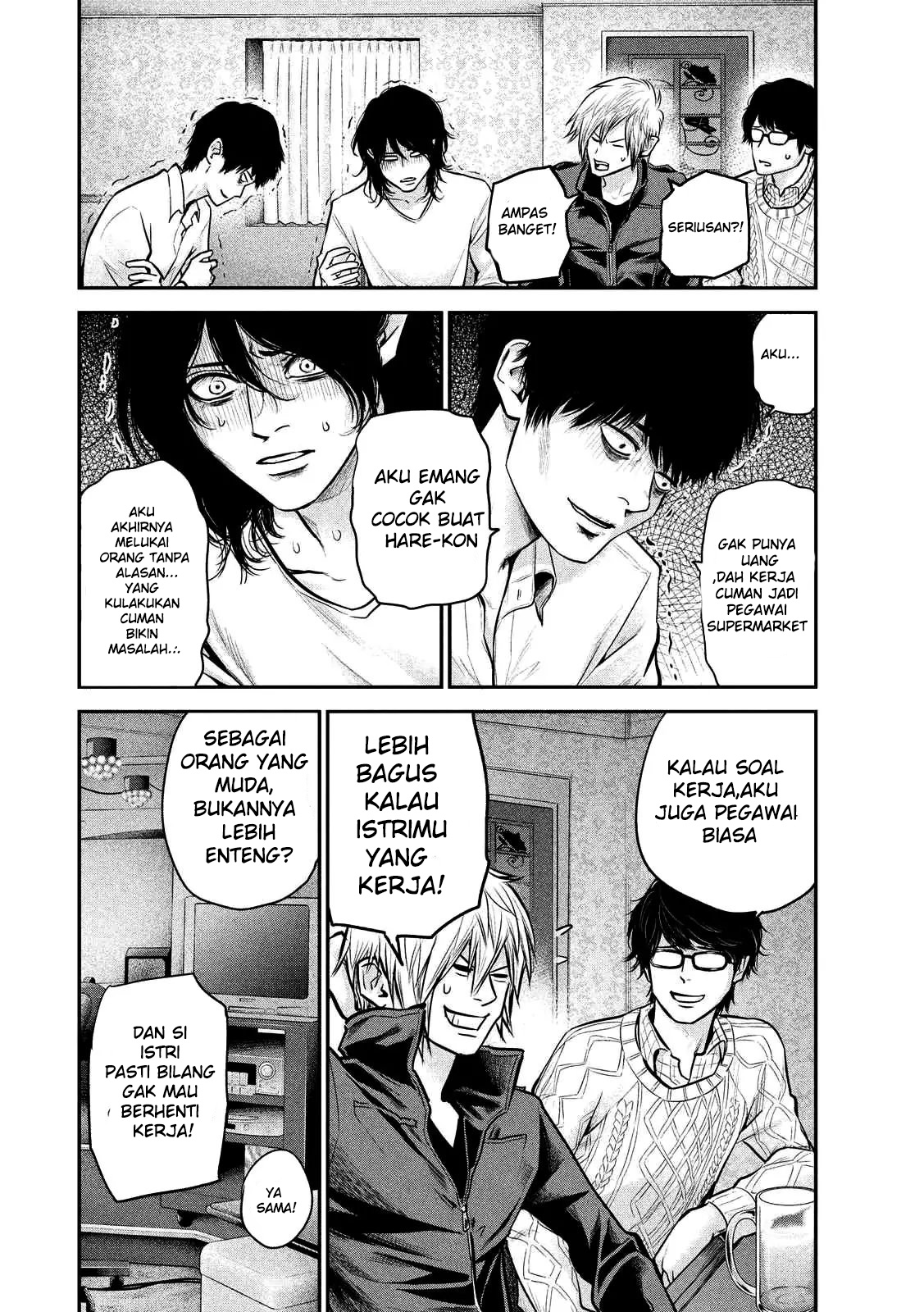 Halaman 17