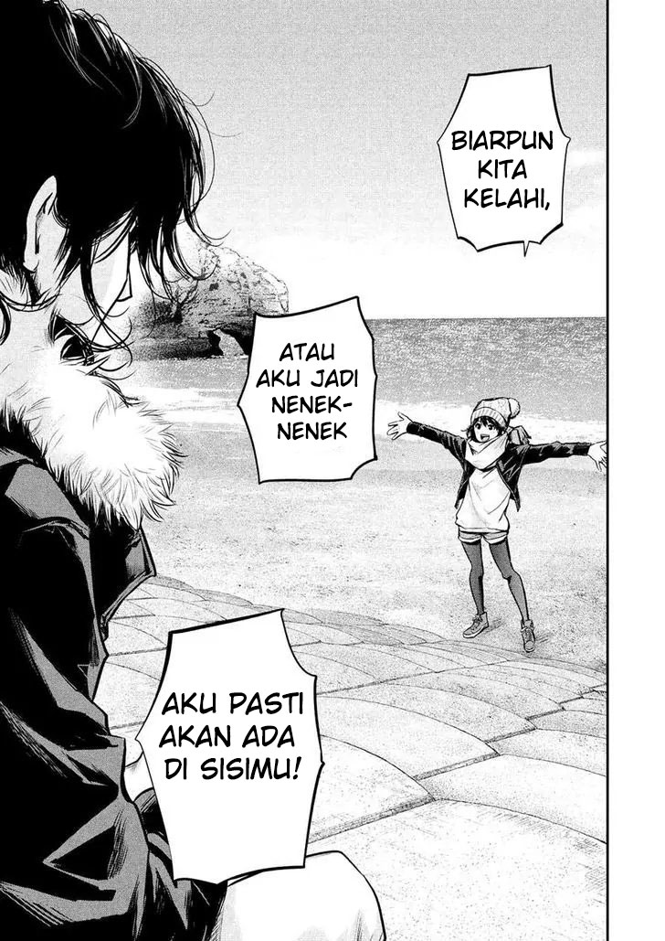 Halaman 17