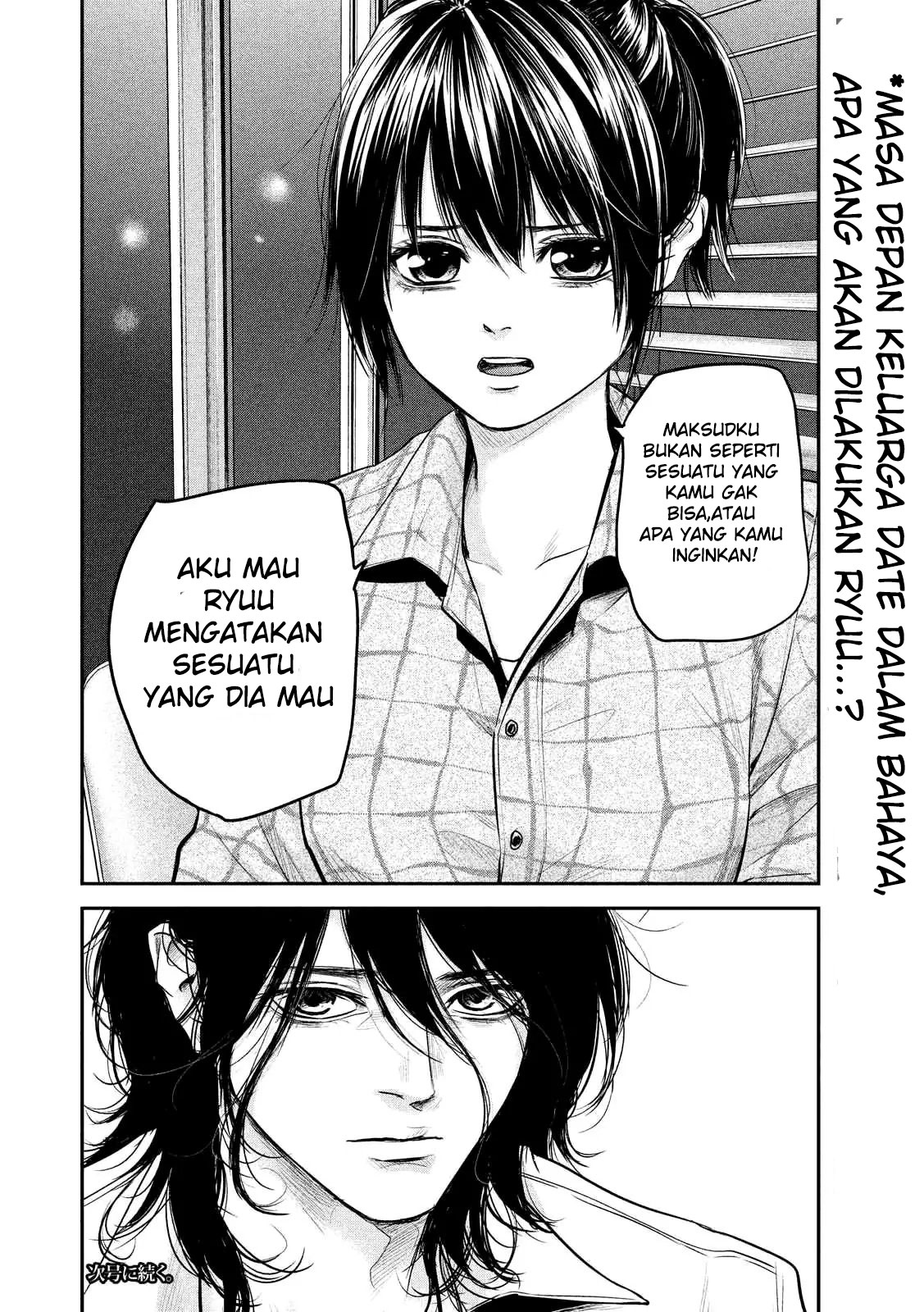 Halaman 38