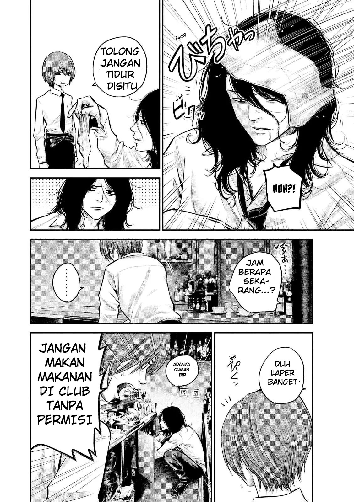 Halaman 53