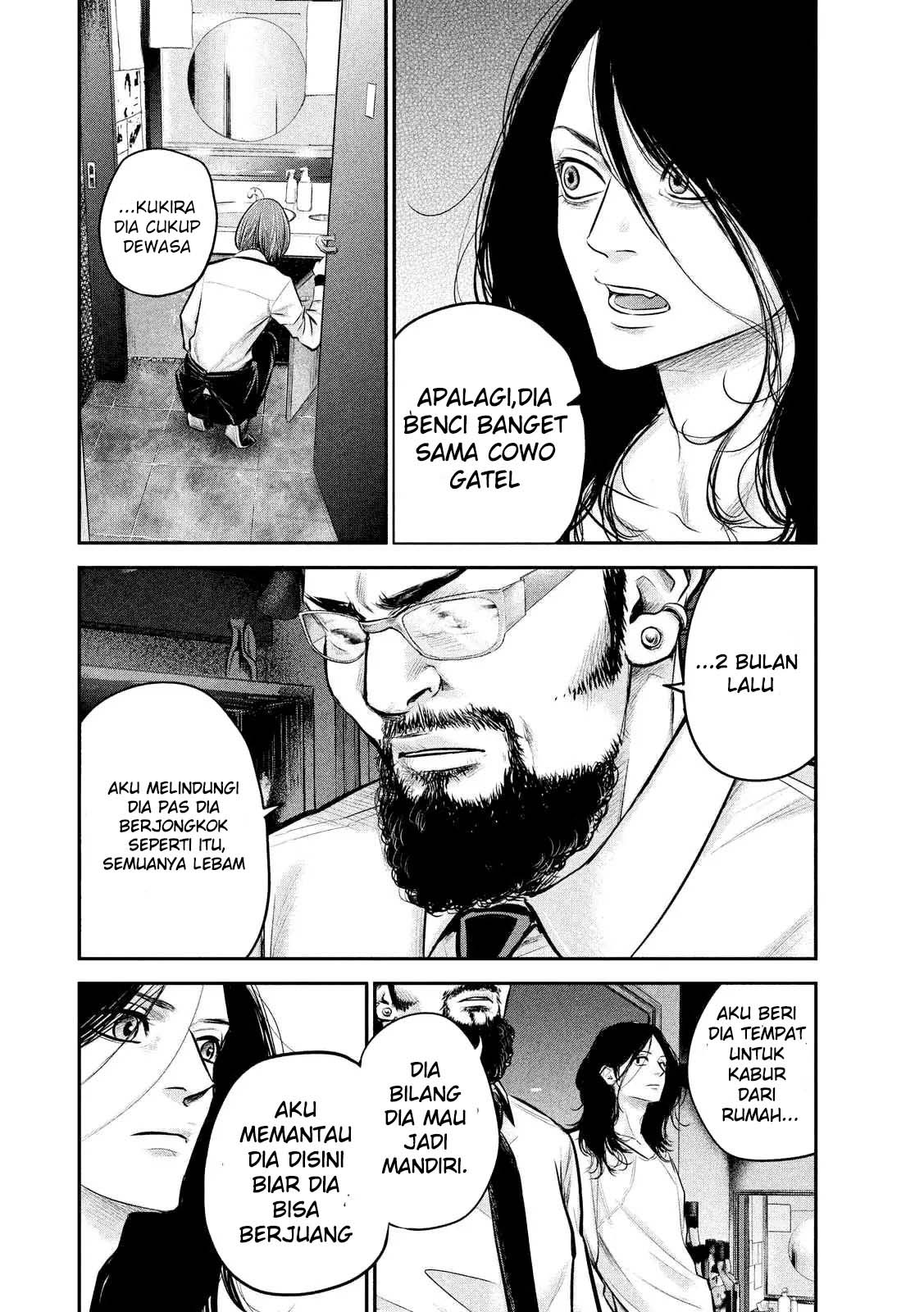 Halaman 47