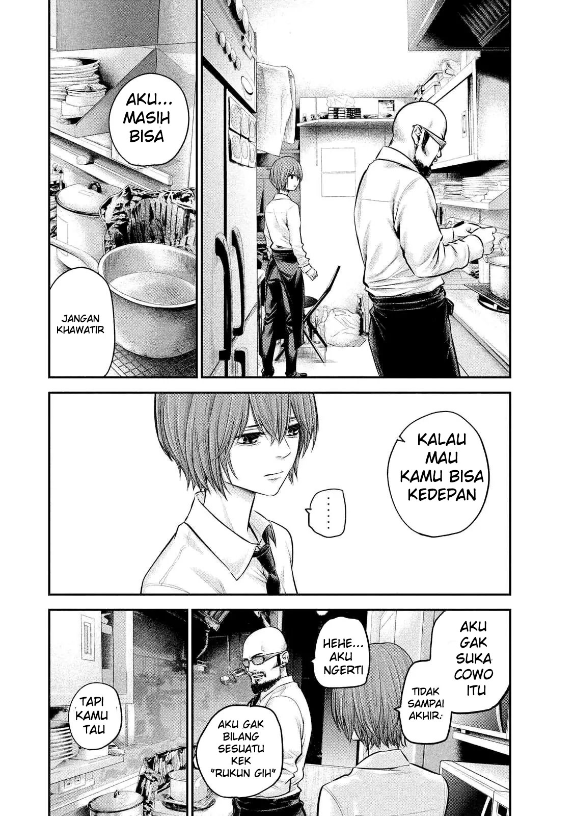 Halaman 51