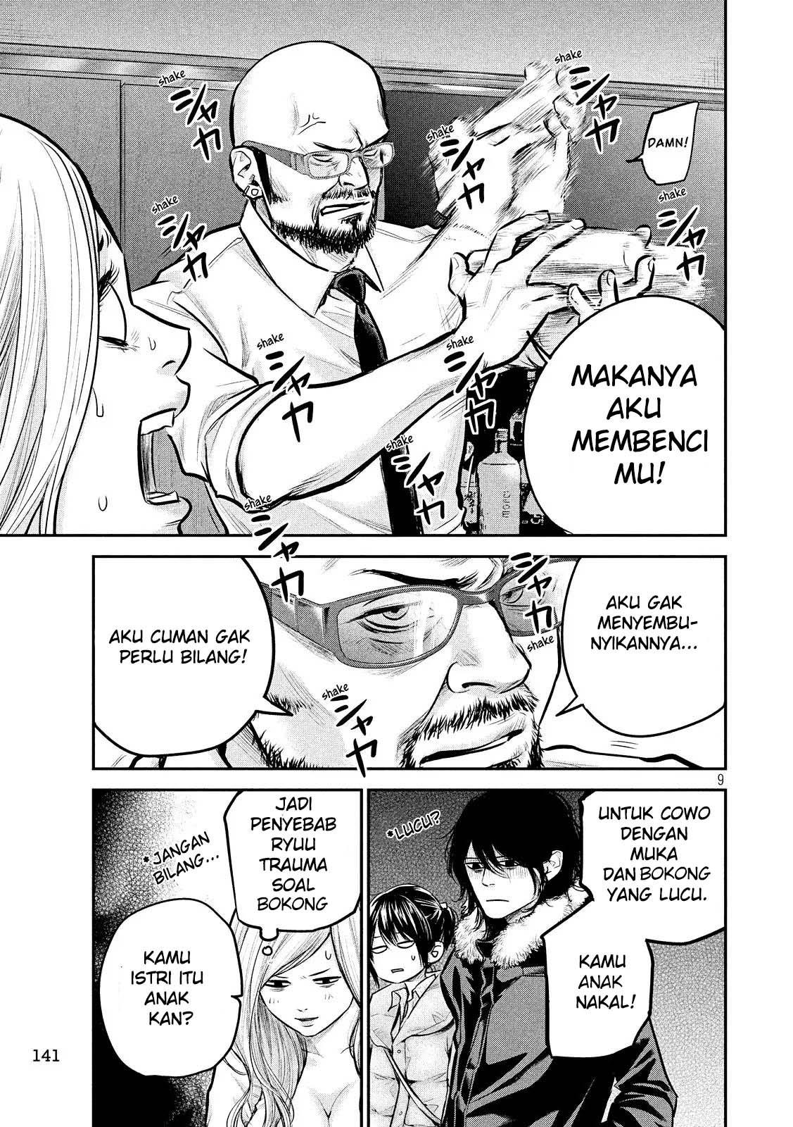 Halaman 33