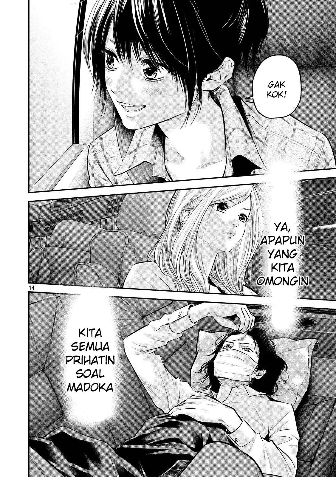 Halaman 15