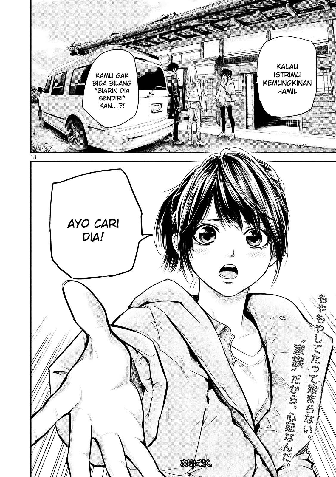 Halaman 40