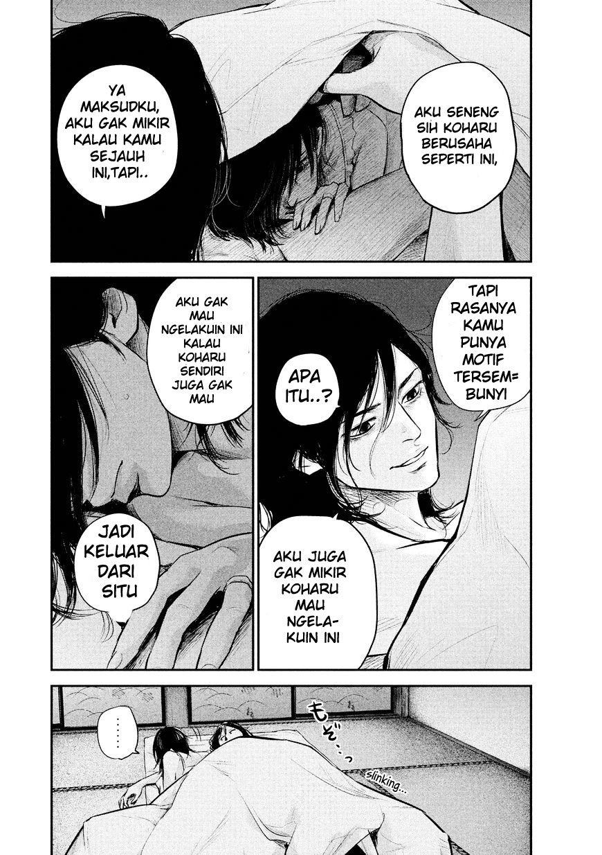 Halaman 13