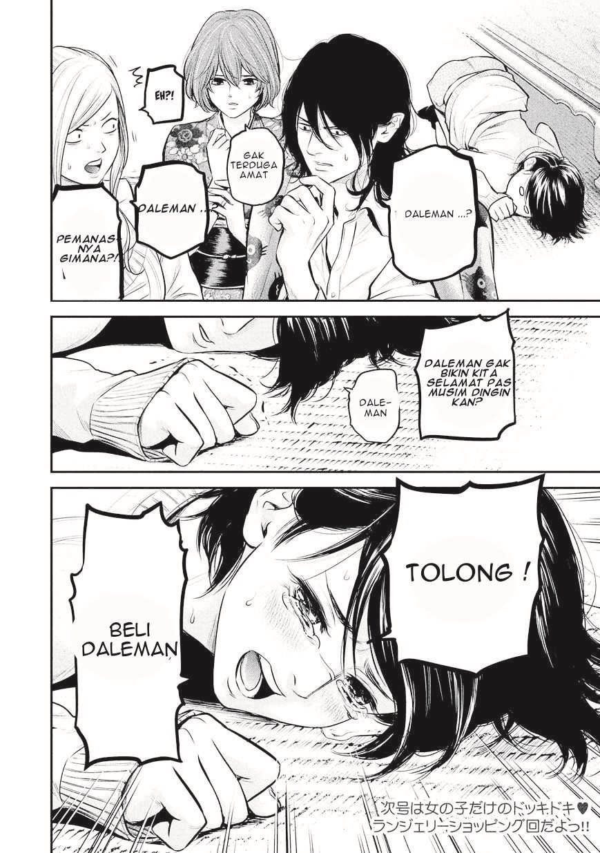 Halaman 39
