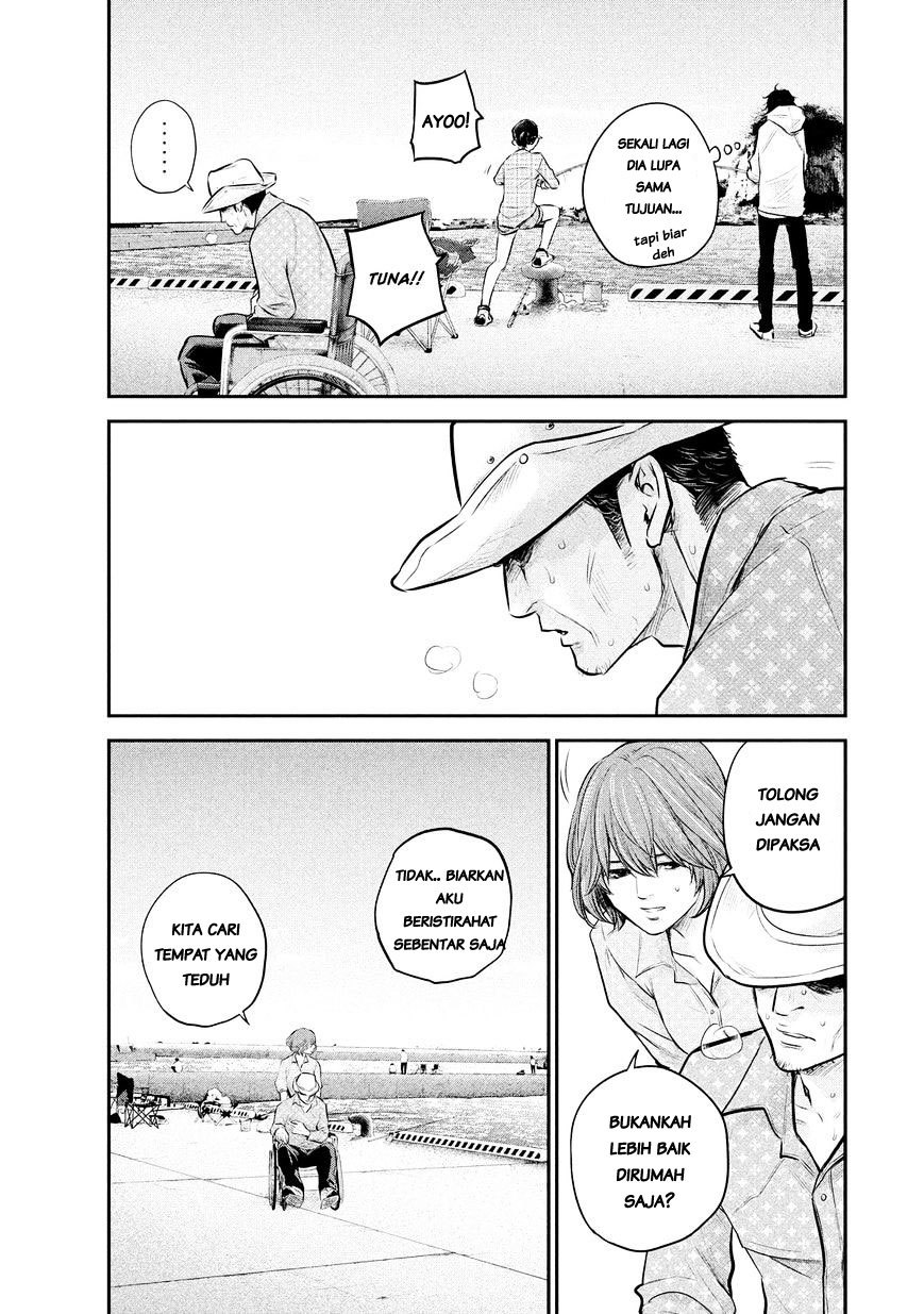 Halaman 15