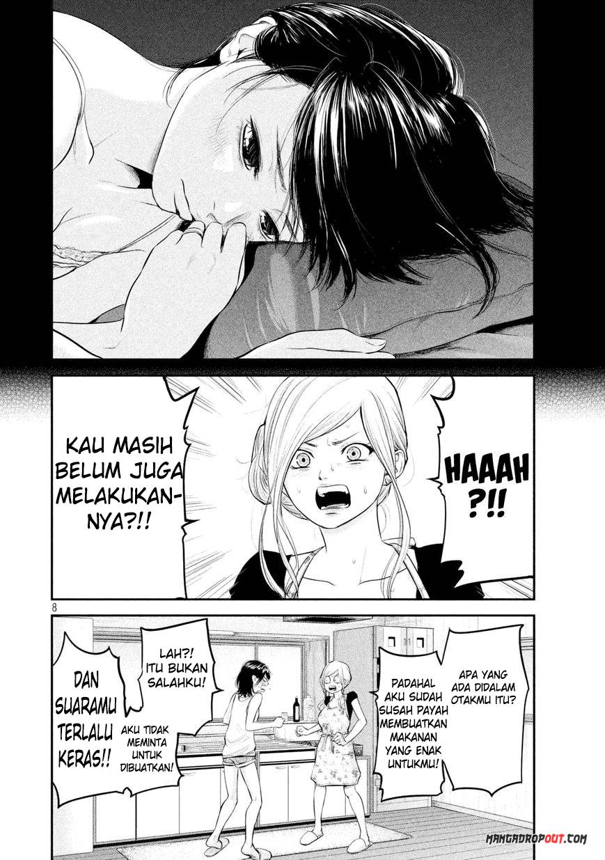Halaman 39