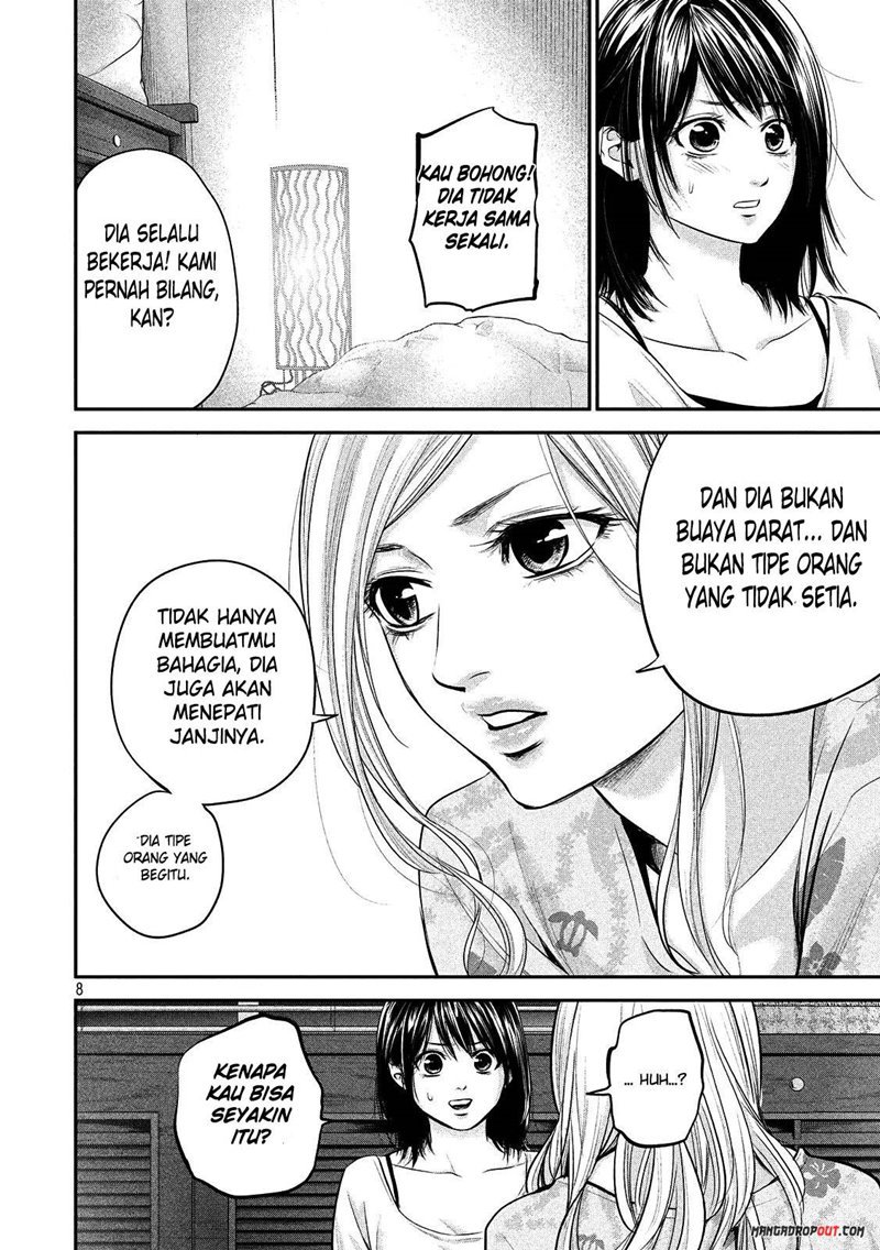 Halaman 63