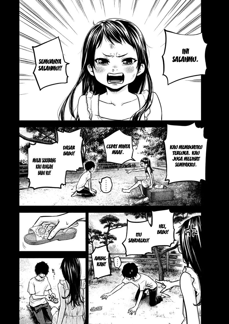Halaman 11