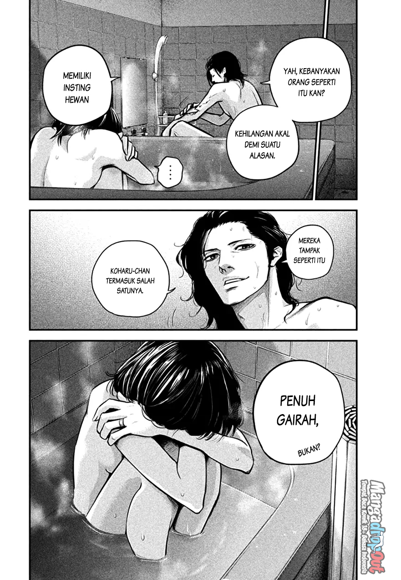 Halaman 14