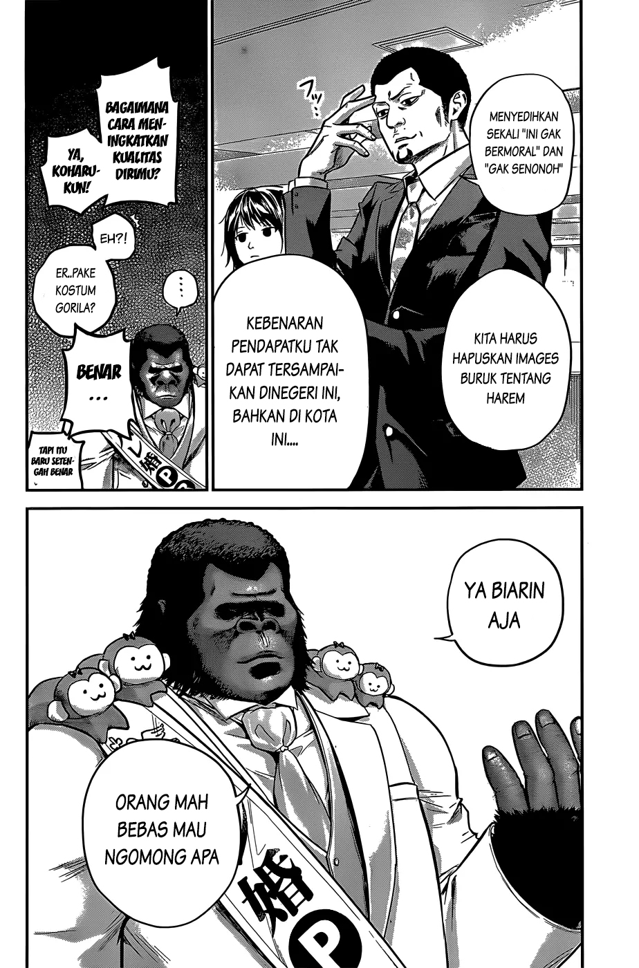 Halaman 7