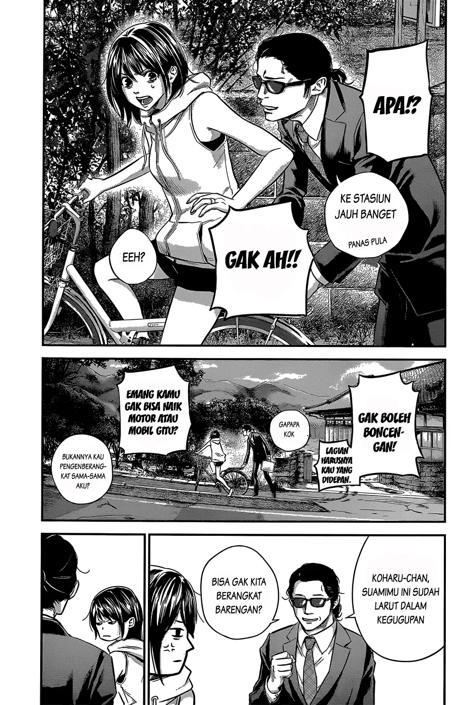 Halaman 12