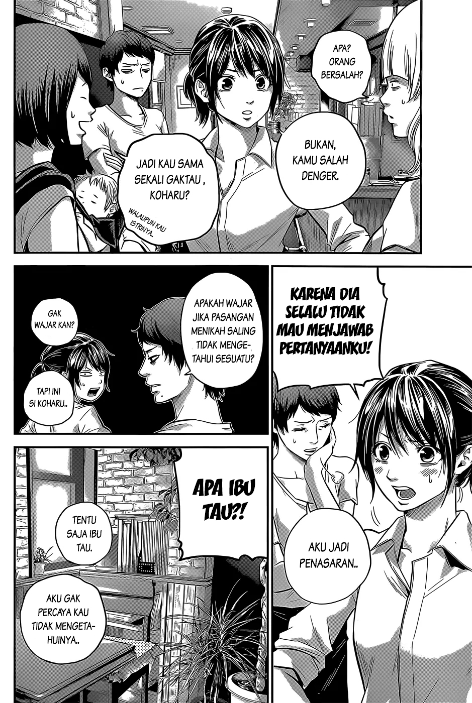 Halaman 26