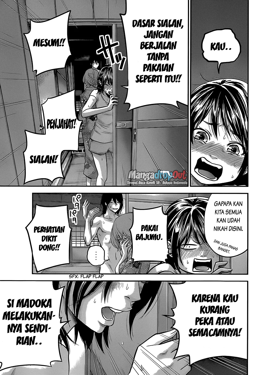 Halaman 12