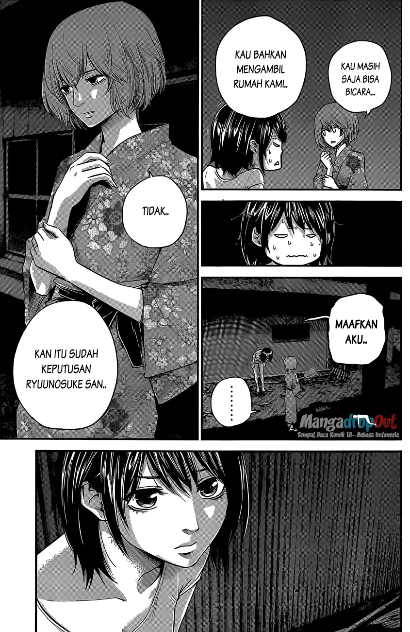 Halaman 32