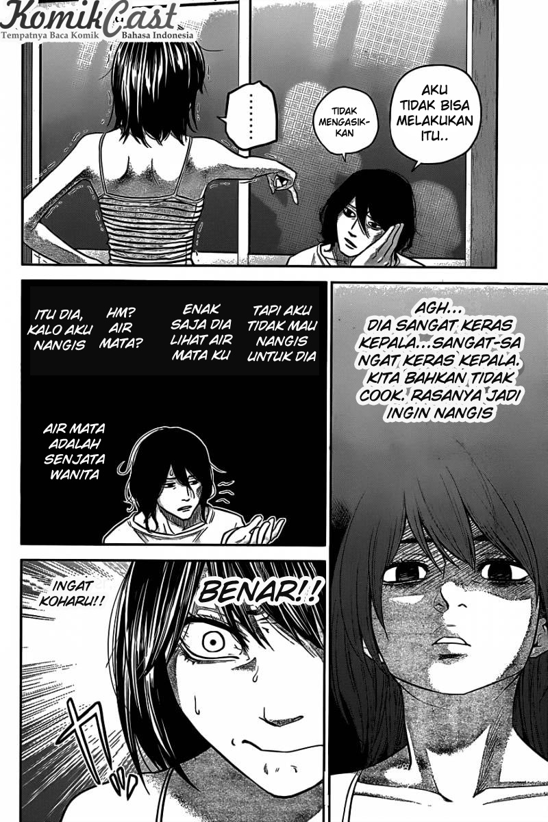 Halaman 25