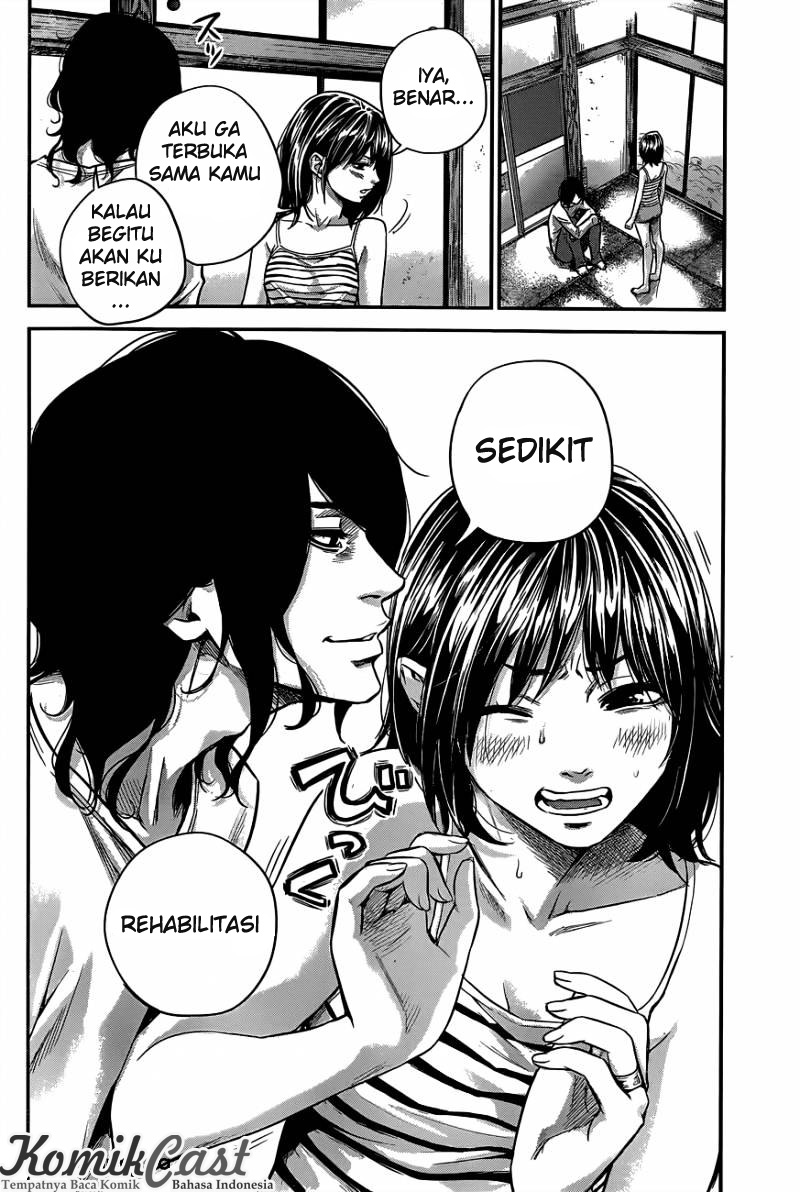 Halaman 39