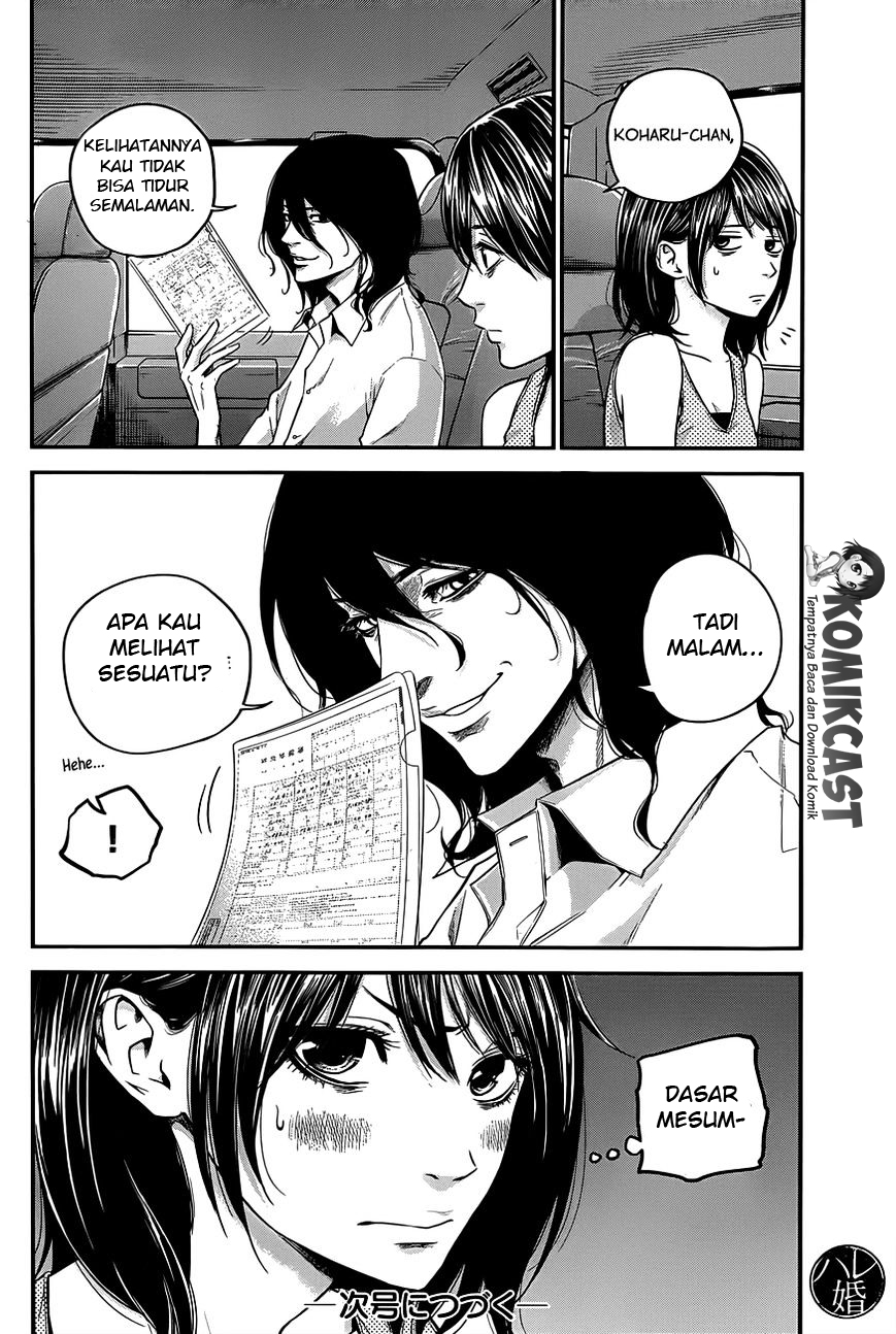 Halaman 30