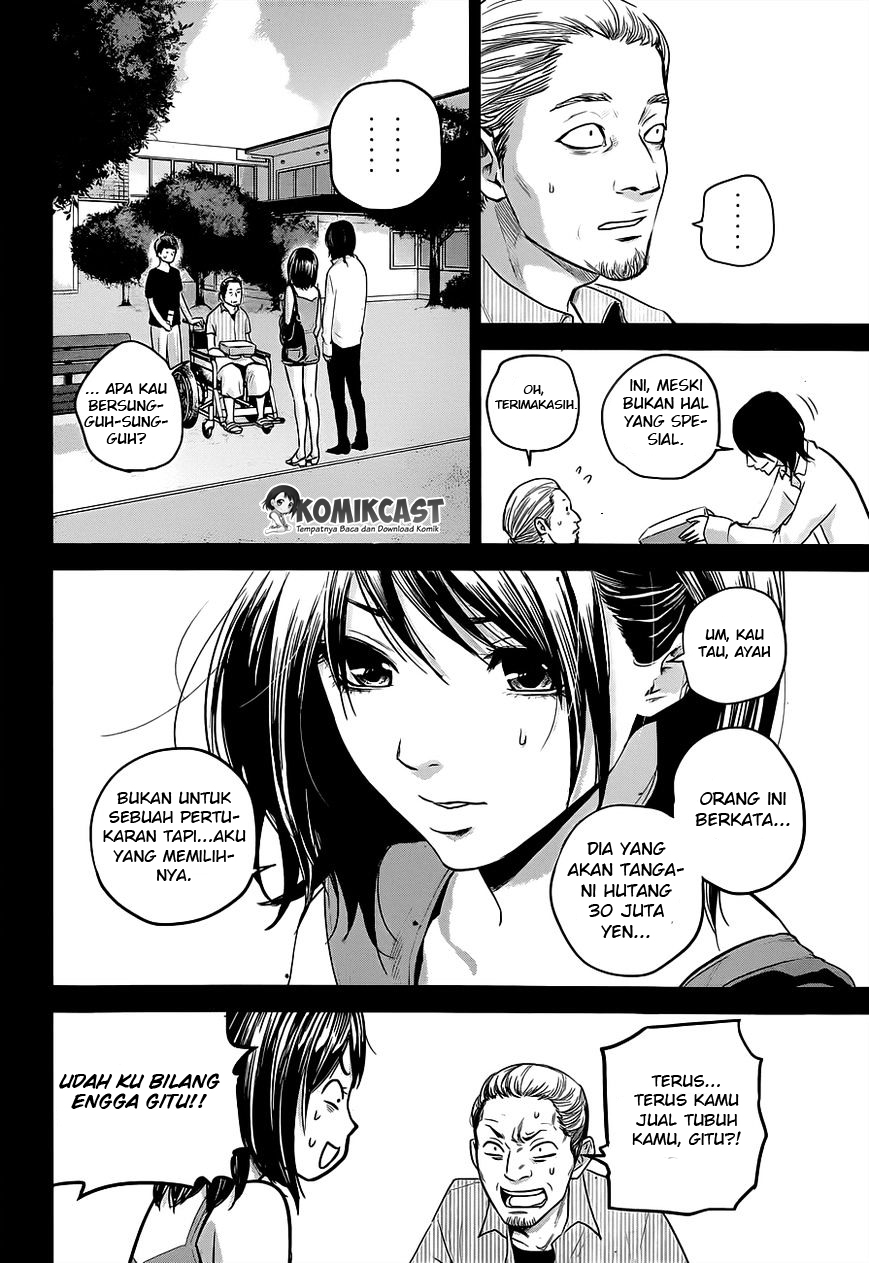 Halaman 12