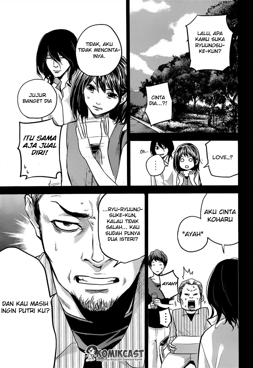 Halaman 13